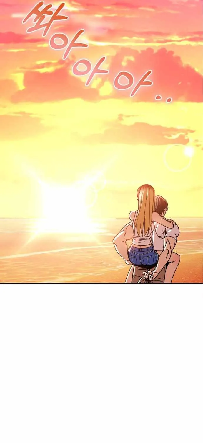Match Made in Heaven by Chance Chapter 3 page 69 - 