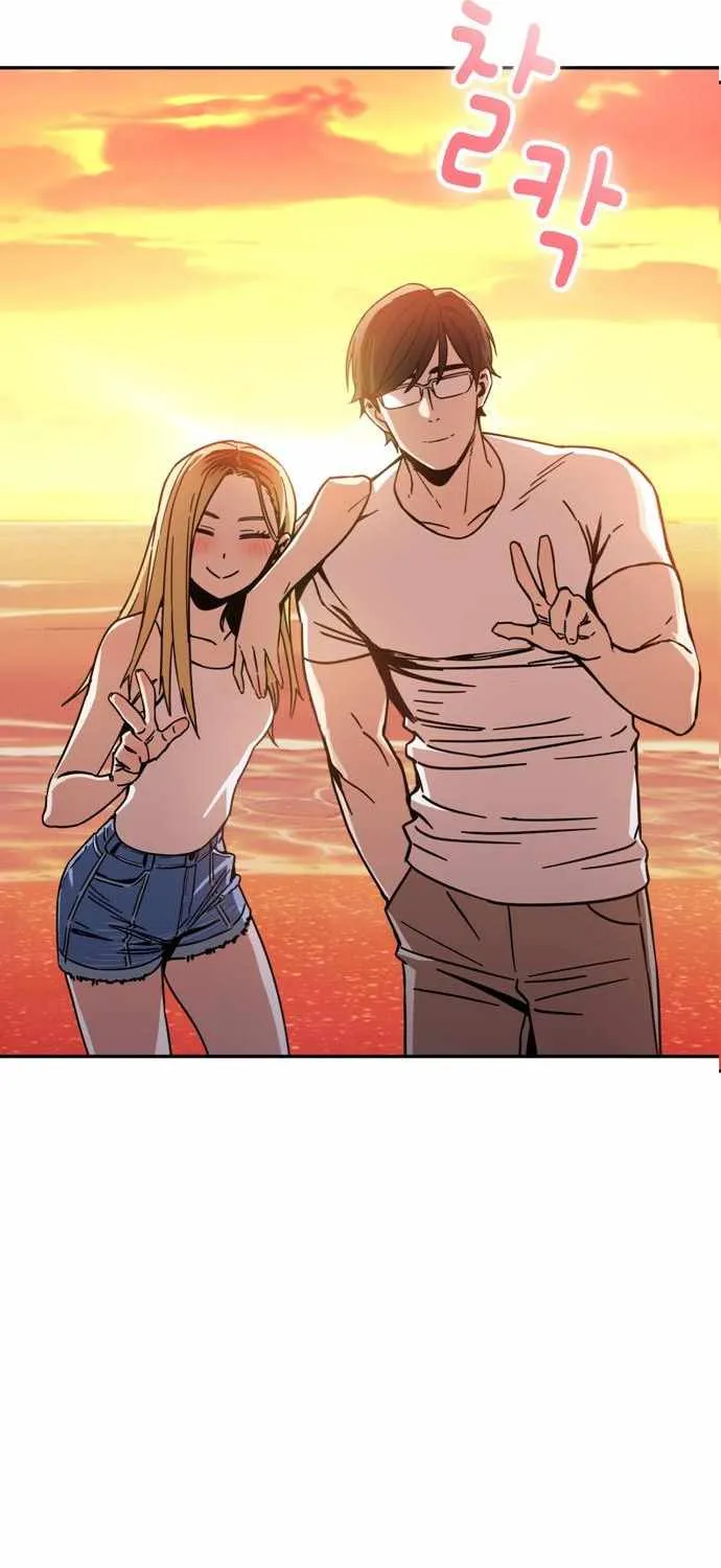 Match Made in Heaven by Chance Chapter 3 page 71 - 
