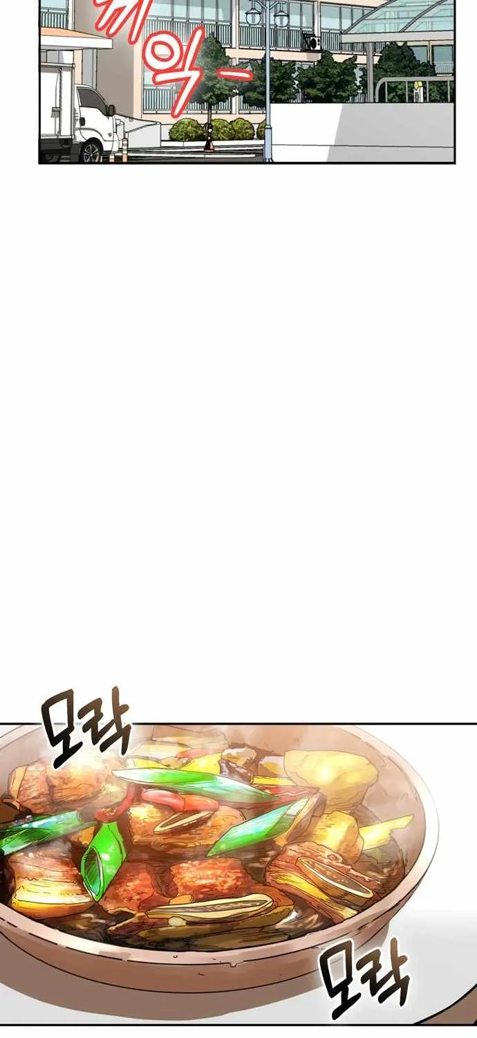 Match Made in Heaven by Chance Chapter 3 page 93 - 