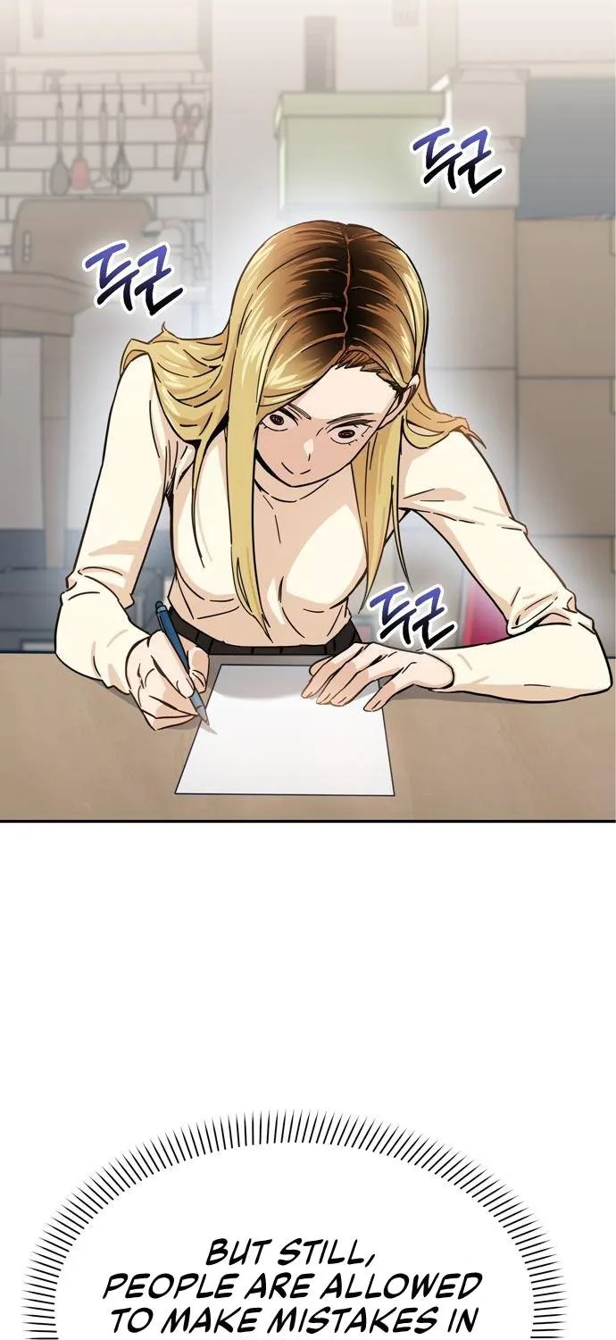 Match Made in Heaven by Chance Chapter 4 page 12 - 
