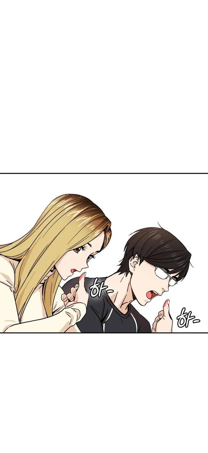 Match Made in Heaven by Chance Chapter 4 page 75 - 