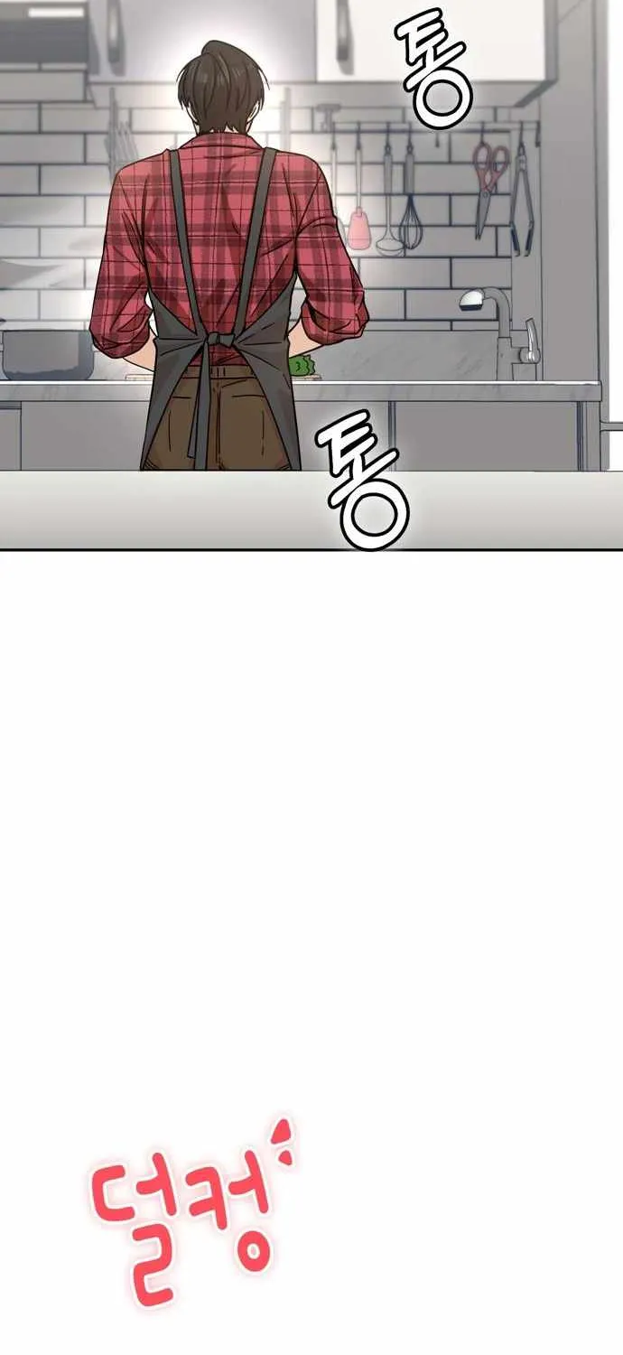 Match Made in Heaven by Chance Chapter 5 page 30 - 