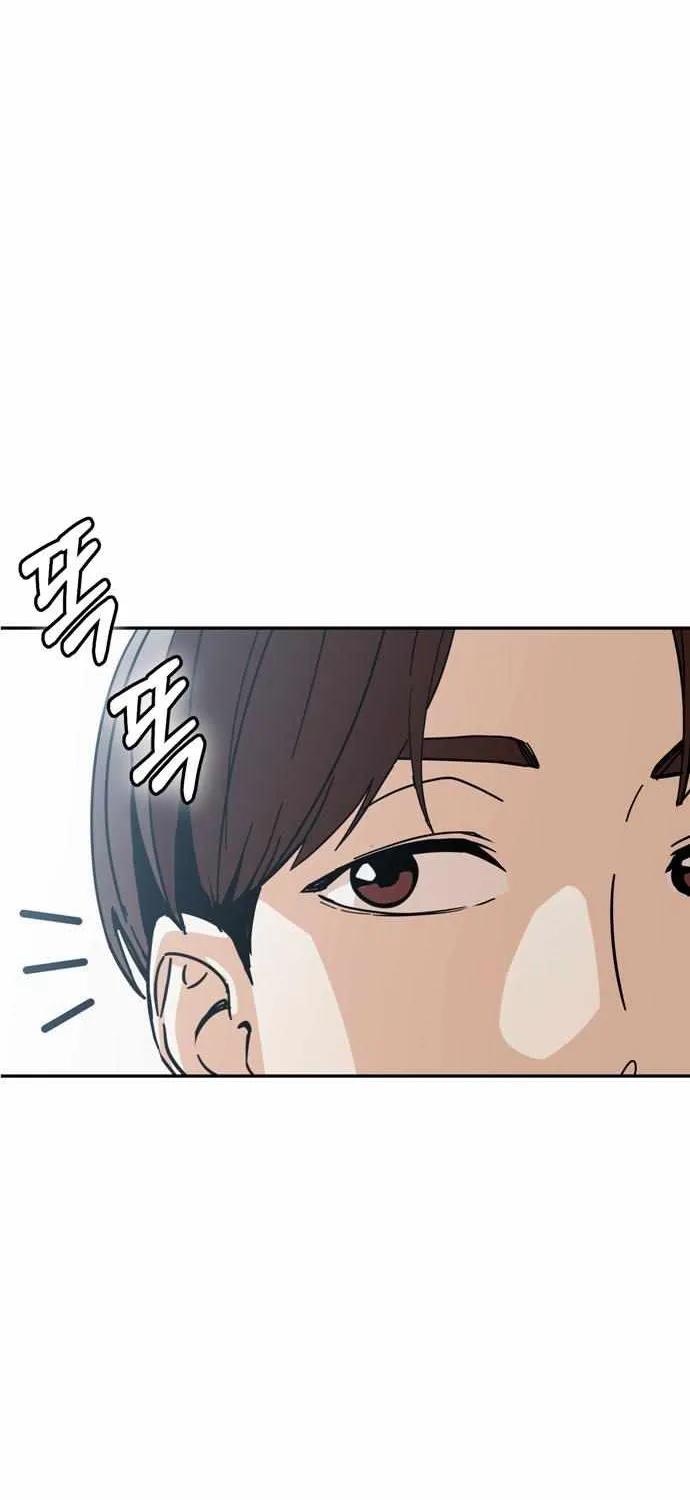 Match Made in Heaven by Chance Chapter 5 page 88 - 