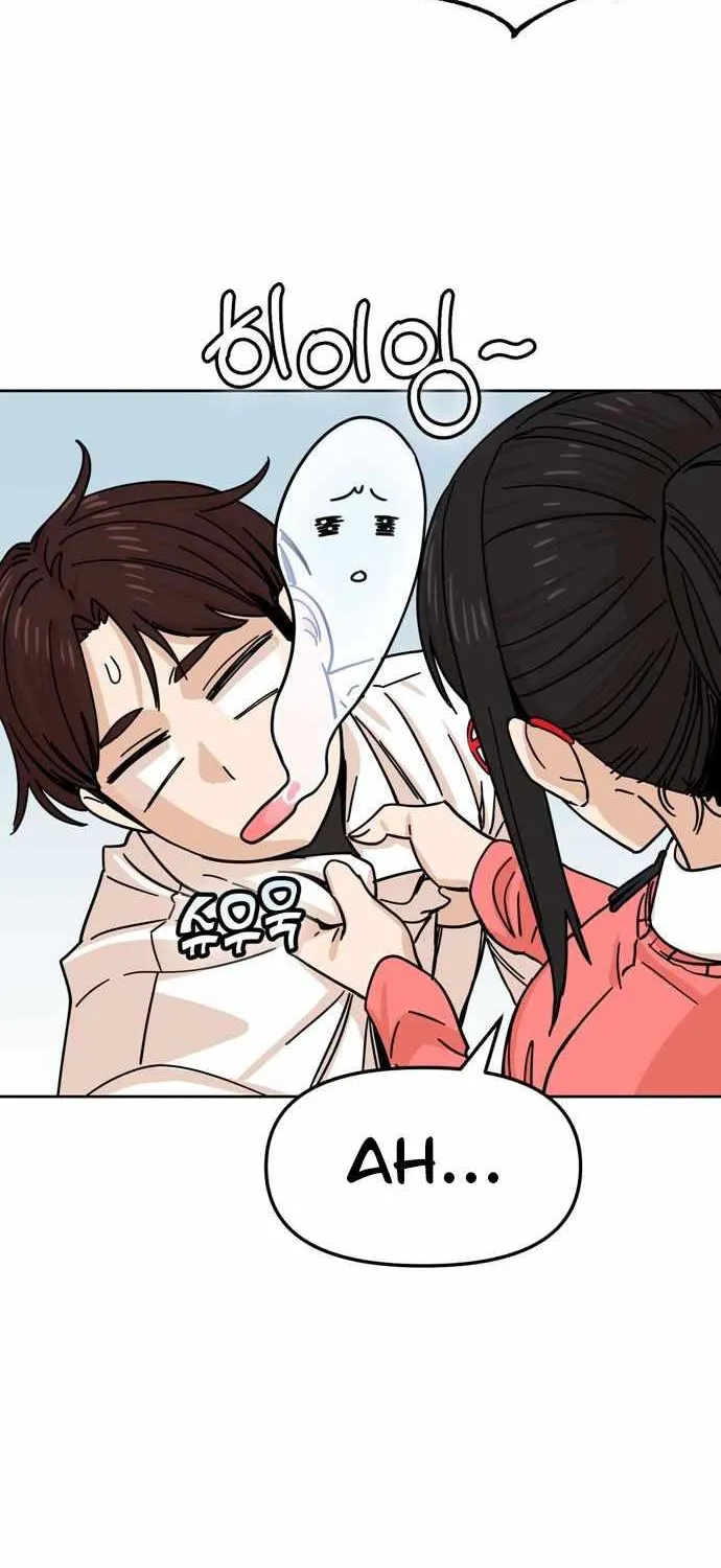 Match Made in Heaven by Chance Chapter 6 page 47 - 