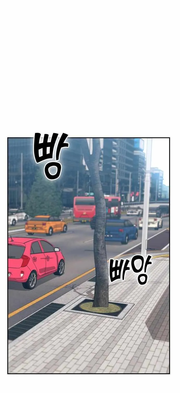 Match Made in Heaven by Chance Chapter 6 page 6 - 