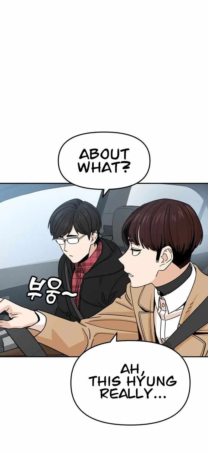 Match Made in Heaven by Chance Chapter 6 page 8 - 