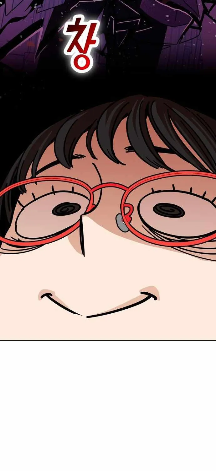 Match Made in Heaven by Chance Chapter 6 page 78 - 