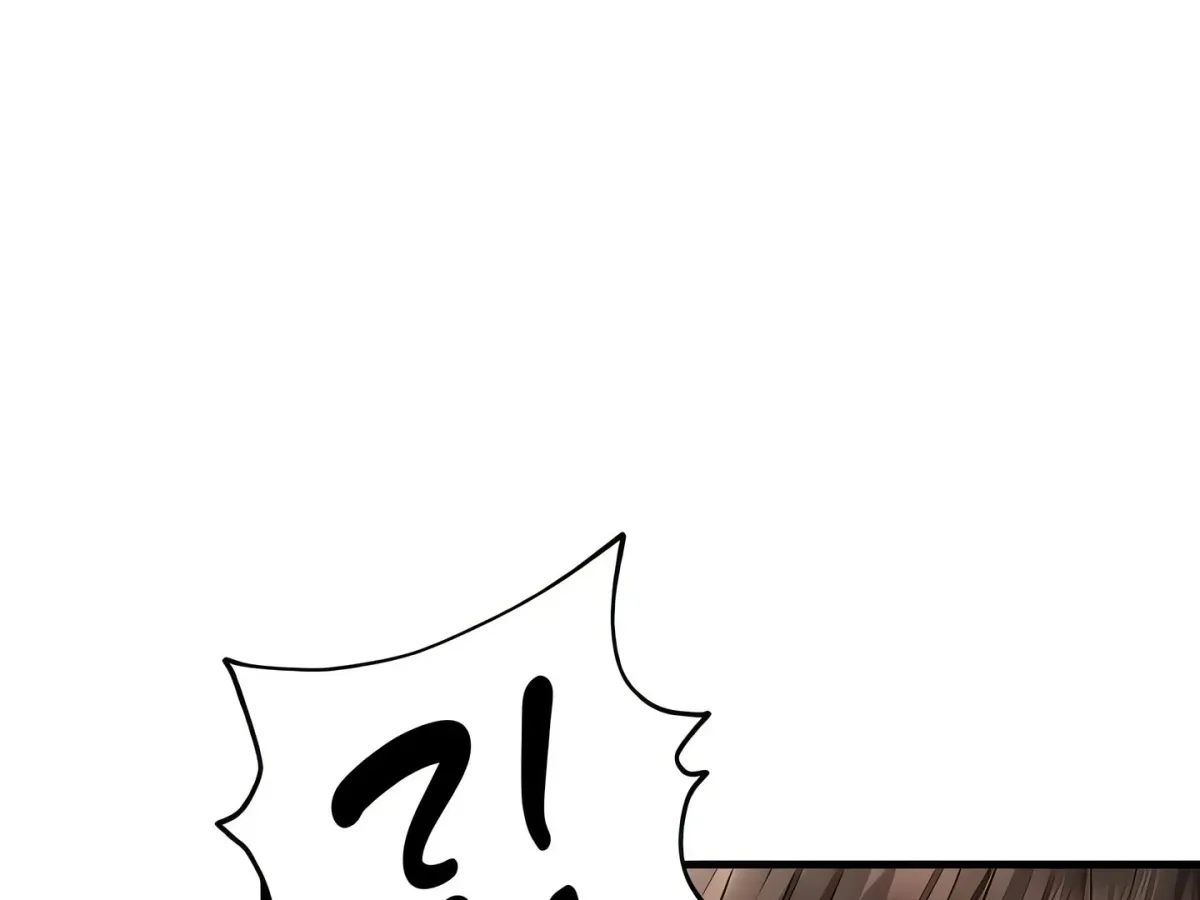 Read Matched with My Bully on Random Chat chapter 5 image 33 on Lezhin