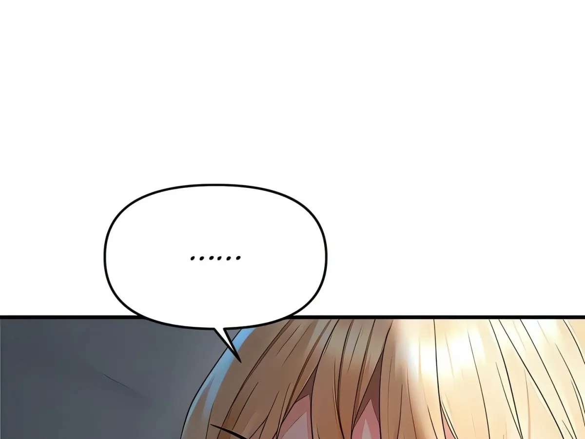 Read Matched with My Bully on Random Chat chapter 7 image 162 on Lezhin