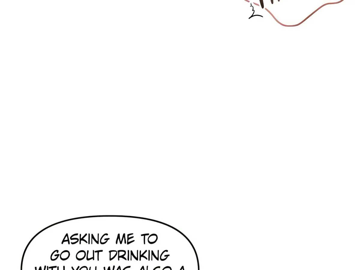 Read Matched with My Bully on Random Chat chapter 7 image 70 on Lezhin