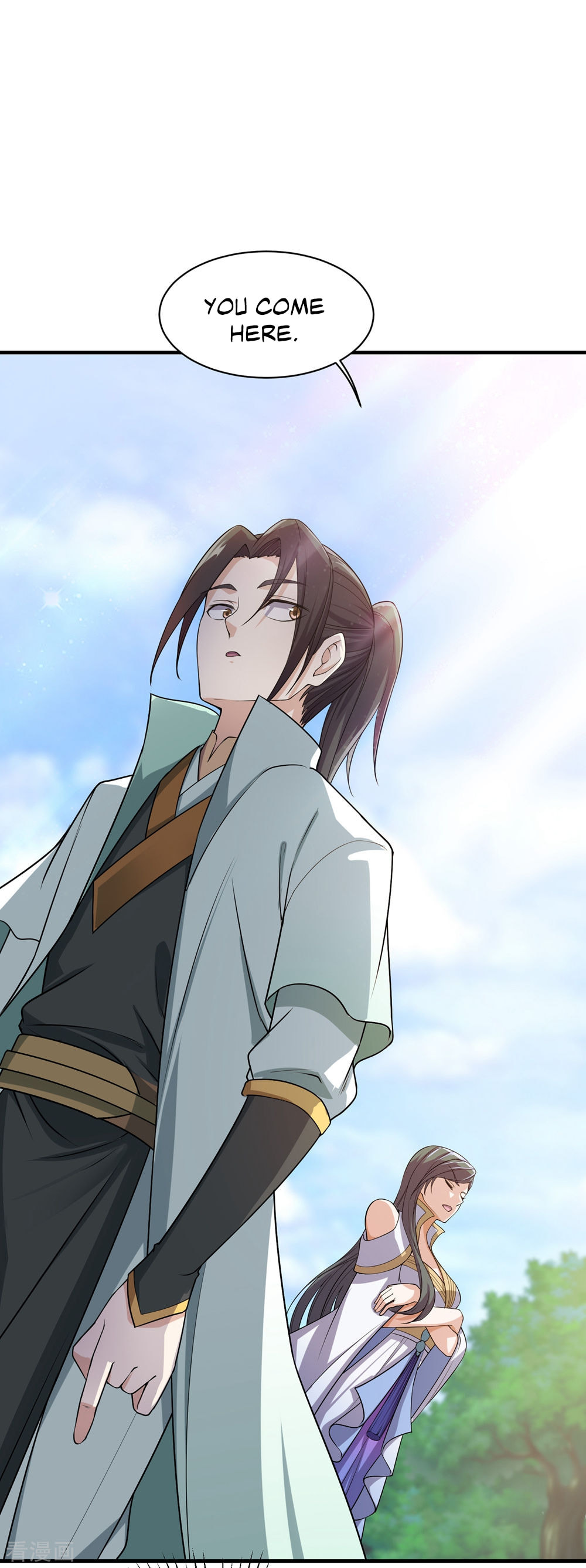 Read Matchless Emperor (Colored) chapter 10 image 11 on Lezhin