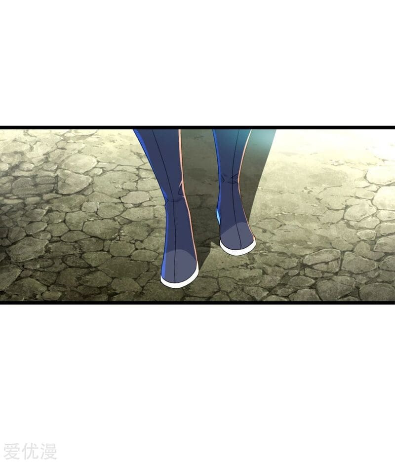 Read Matchless Emperor (Colored) chapter 101 image 15 on Lezhin