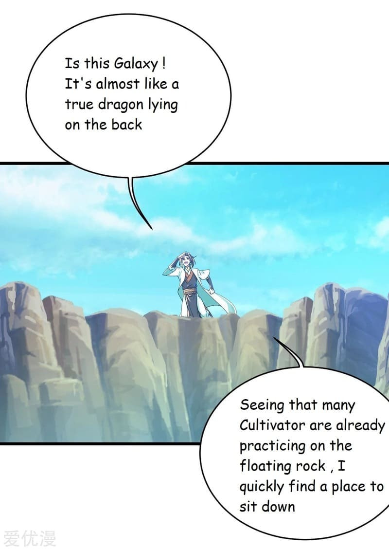 Read Matchless Emperor (Colored) chapter 101 image 16 on Lezhin