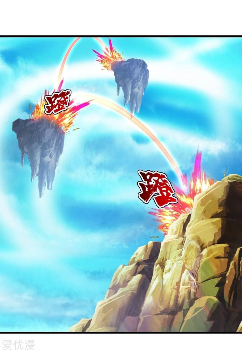 Read Matchless Emperor (Colored) chapter 101 image 17 on Lezhin