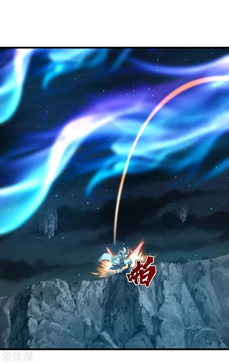 Read Matchless Emperor (Colored) chapter 101 image 18 on Lezhin
