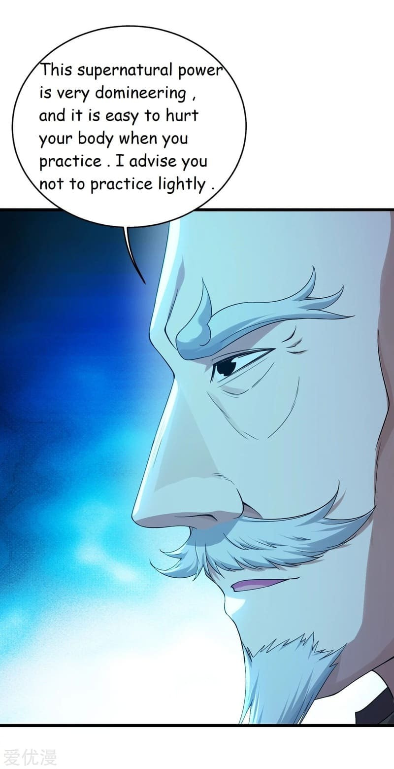 Read Matchless Emperor (Colored) chapter 101 image 3 on Lezhin