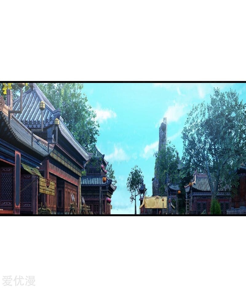 Read Matchless Emperor (Colored) chapter 101 image 8 on Lezhin