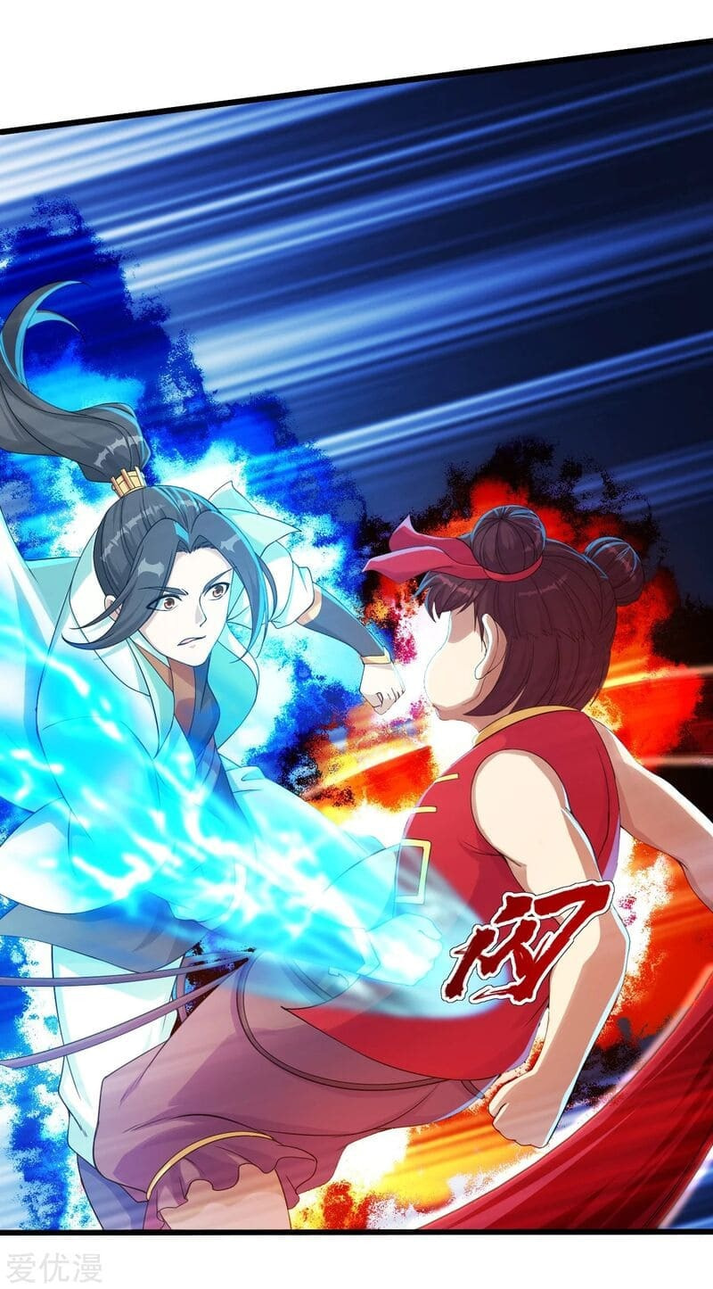 Read Matchless Emperor (Colored) chapter 104 image 1 on Lezhin
