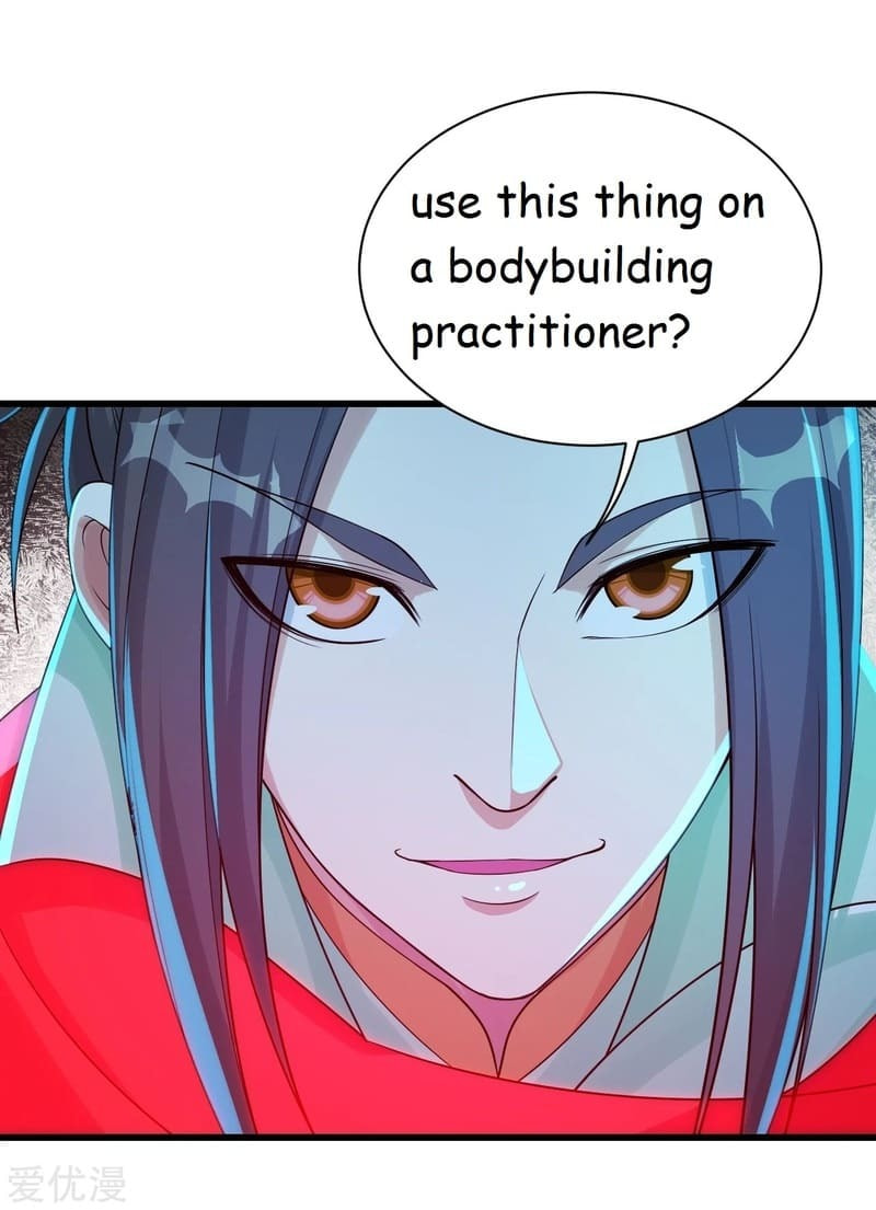 Read Matchless Emperor (Colored) chapter 104 image 10 on Lezhin