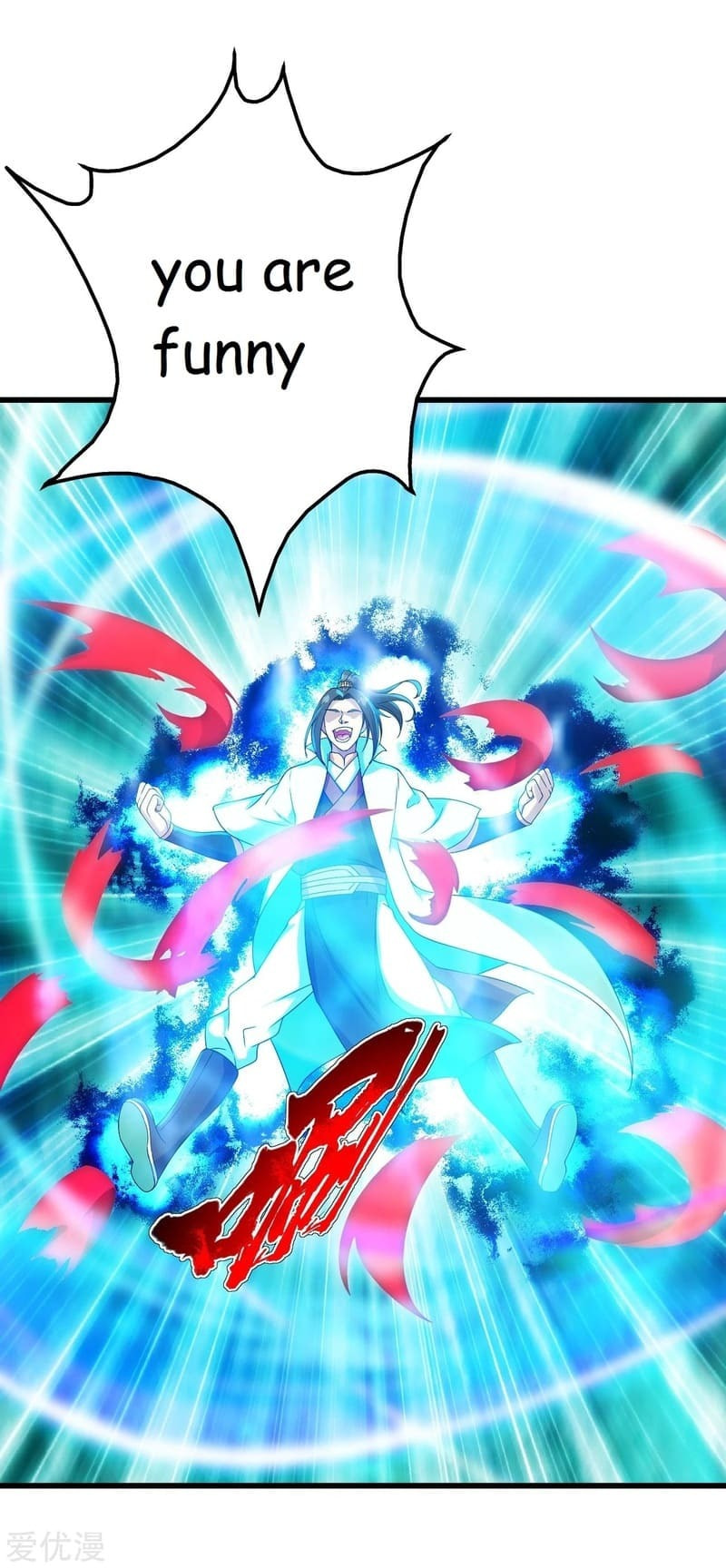 Read Matchless Emperor (Colored) chapter 104 image 11 on Lezhin