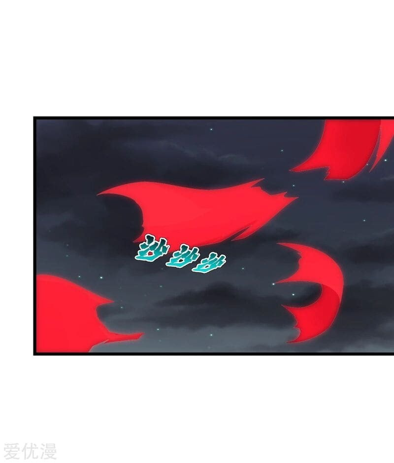 Read Matchless Emperor (Colored) chapter 104 image 12 on Lezhin