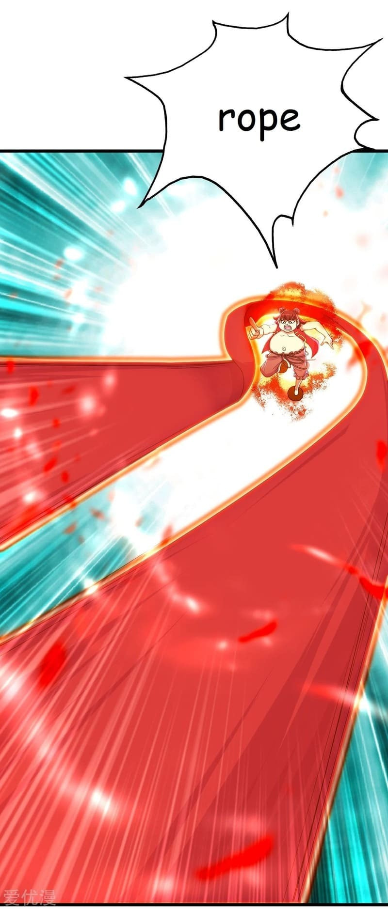 Read Matchless Emperor (Colored) chapter 104 image 3 on Lezhin