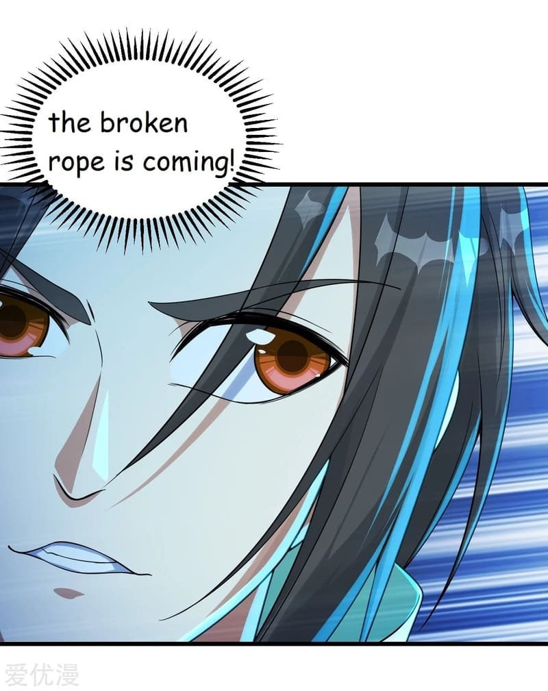 Read Matchless Emperor (Colored) chapter 104 image 4 on Lezhin