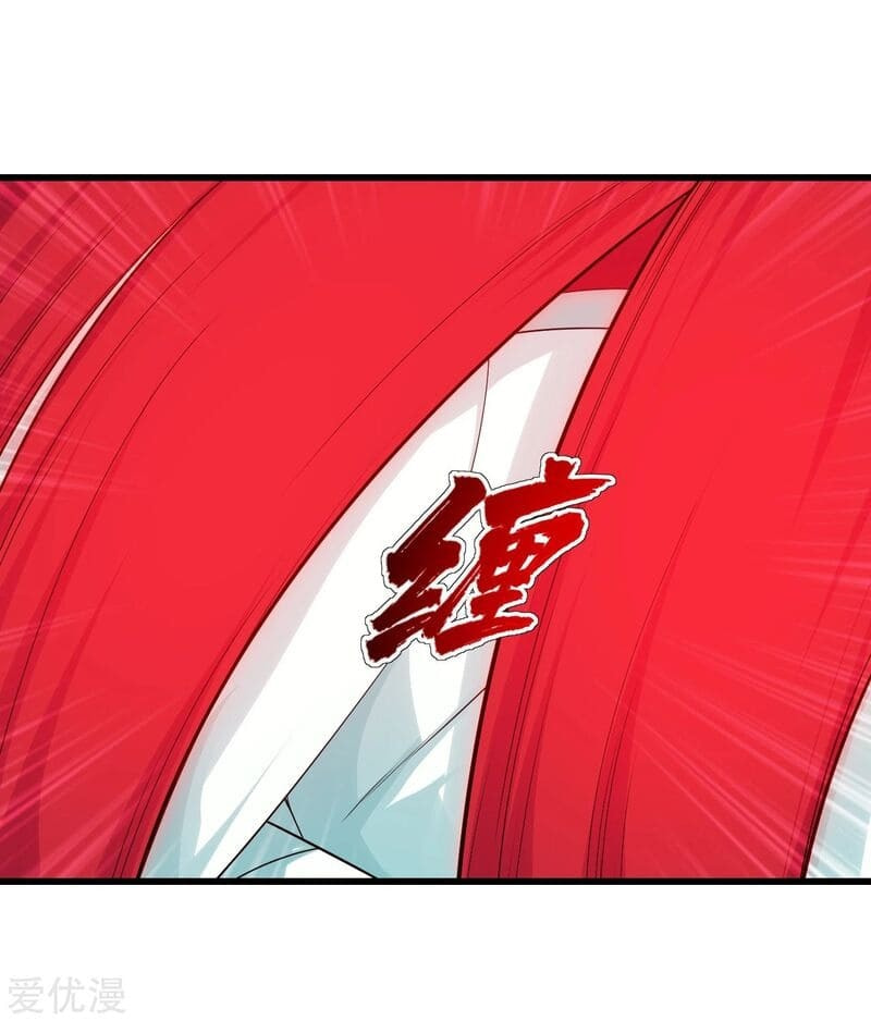 Read Matchless Emperor (Colored) chapter 104 image 5 on Lezhin