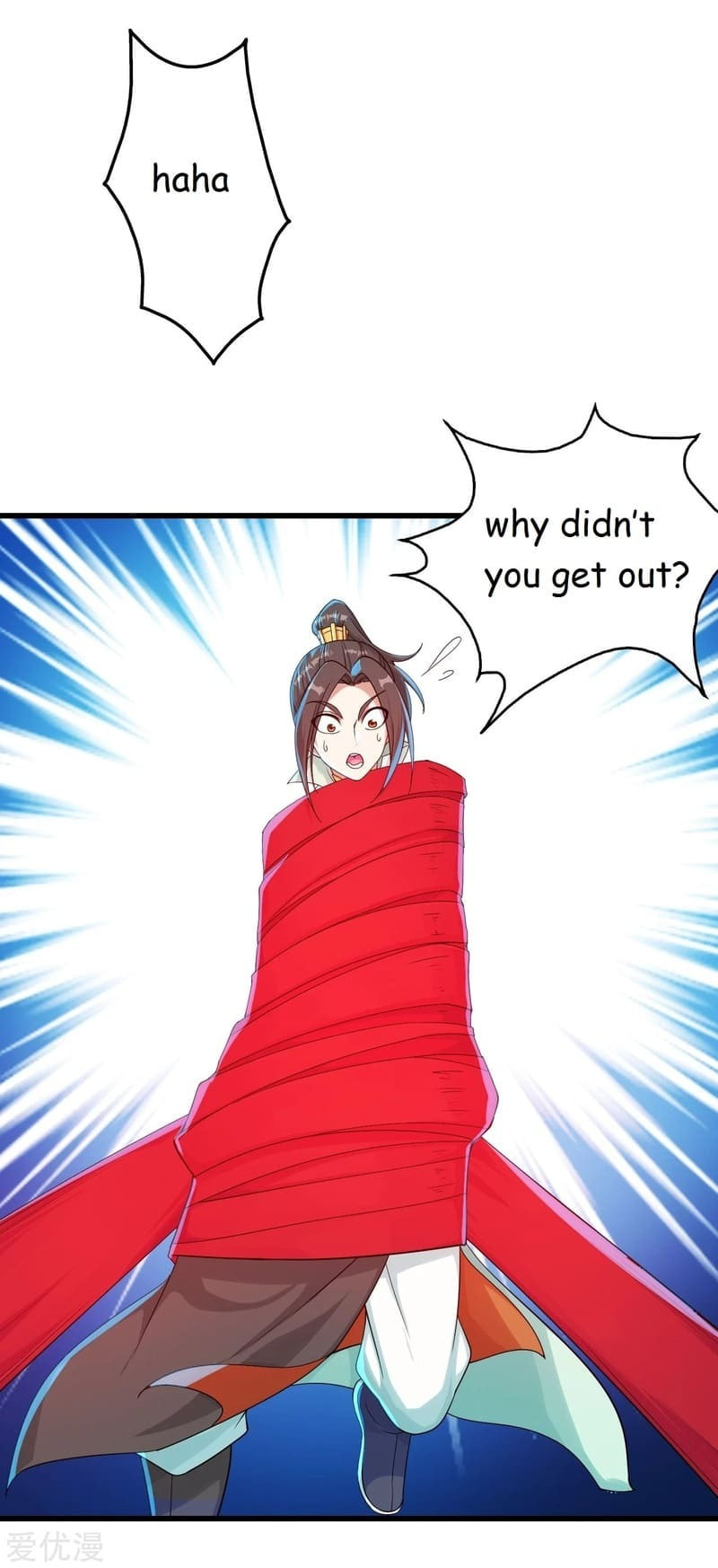 Read Matchless Emperor (Colored) chapter 104 image 6 on Lezhin