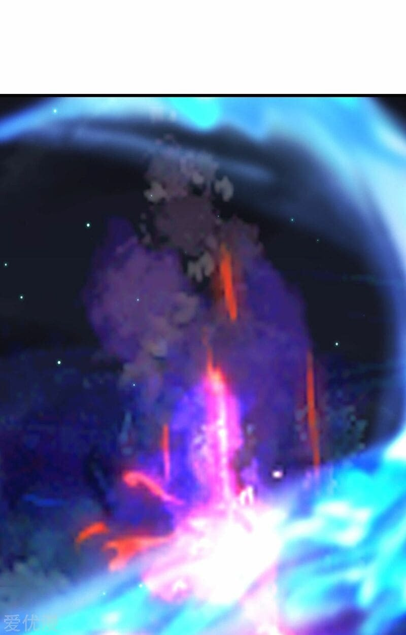 Read Matchless Emperor (Colored) chapter 105 image 1 on Lezhin