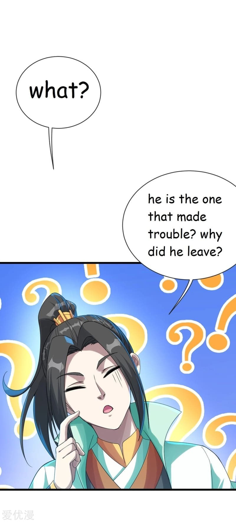 Read Matchless Emperor (Colored) chapter 105 image 11 on Lezhin