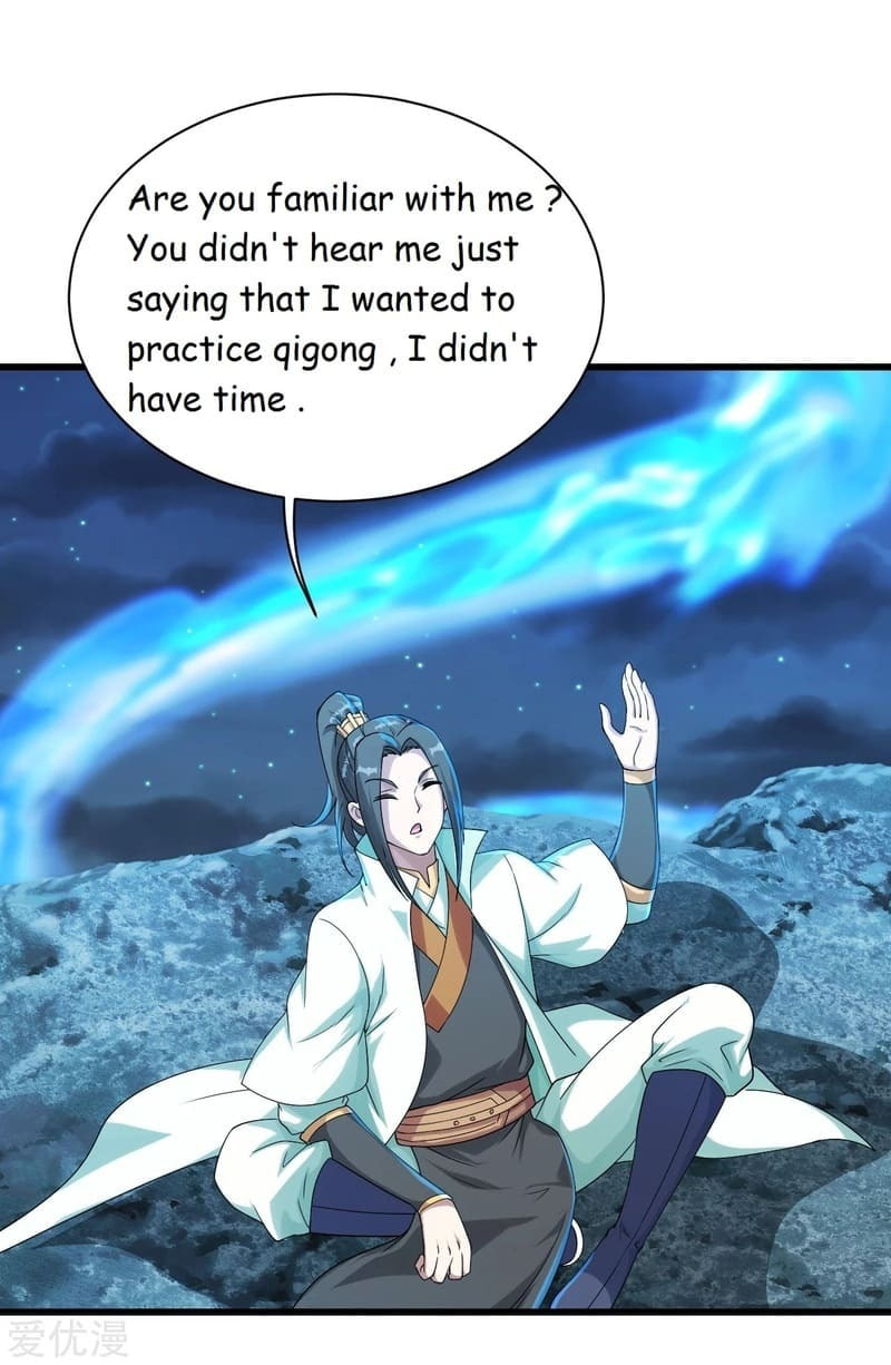 Read Matchless Emperor (Colored) chapter 105 image 13 on Lezhin