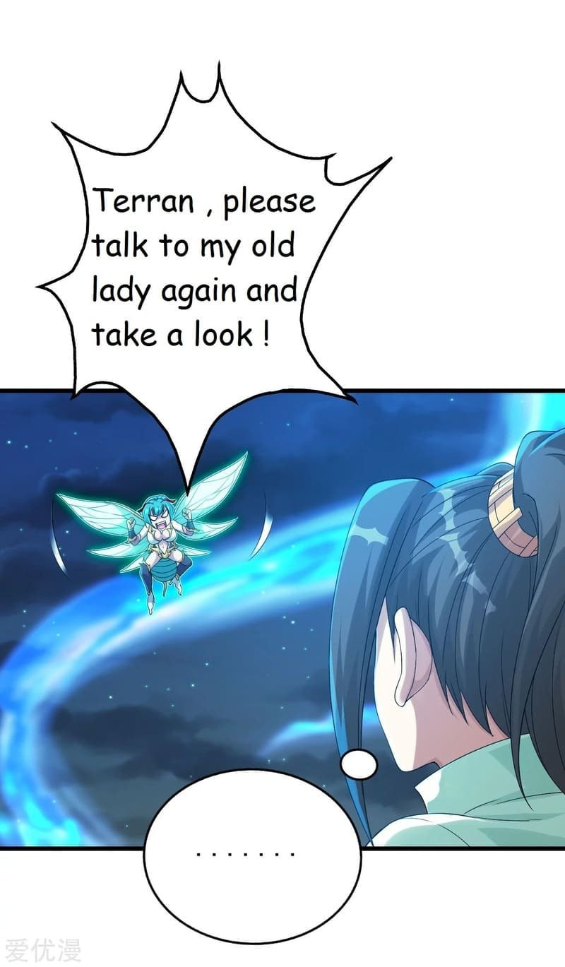 Read Matchless Emperor (Colored) chapter 105 image 16 on Lezhin