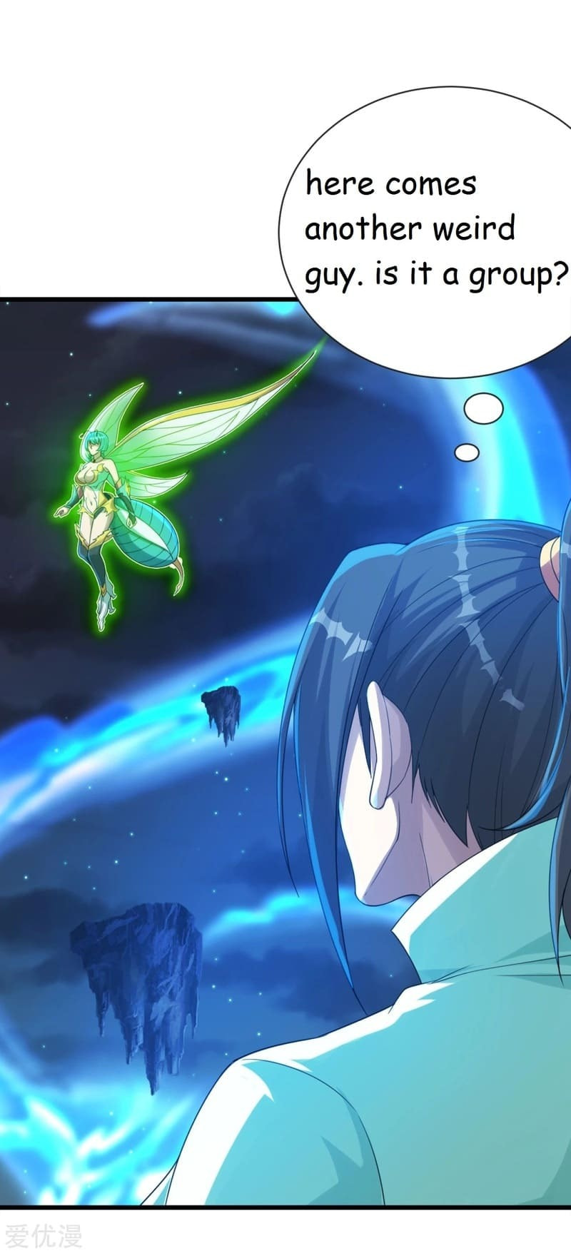 Read Matchless Emperor (Colored) chapter 105 image 5 on Lezhin