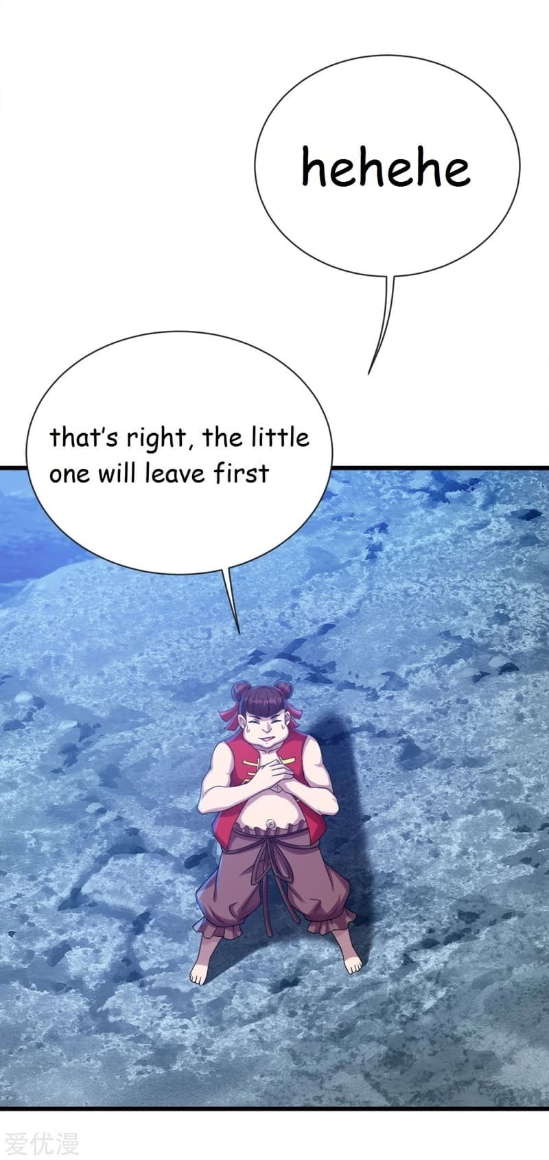 Read Matchless Emperor (Colored) chapter 105 image 9 on Lezhin