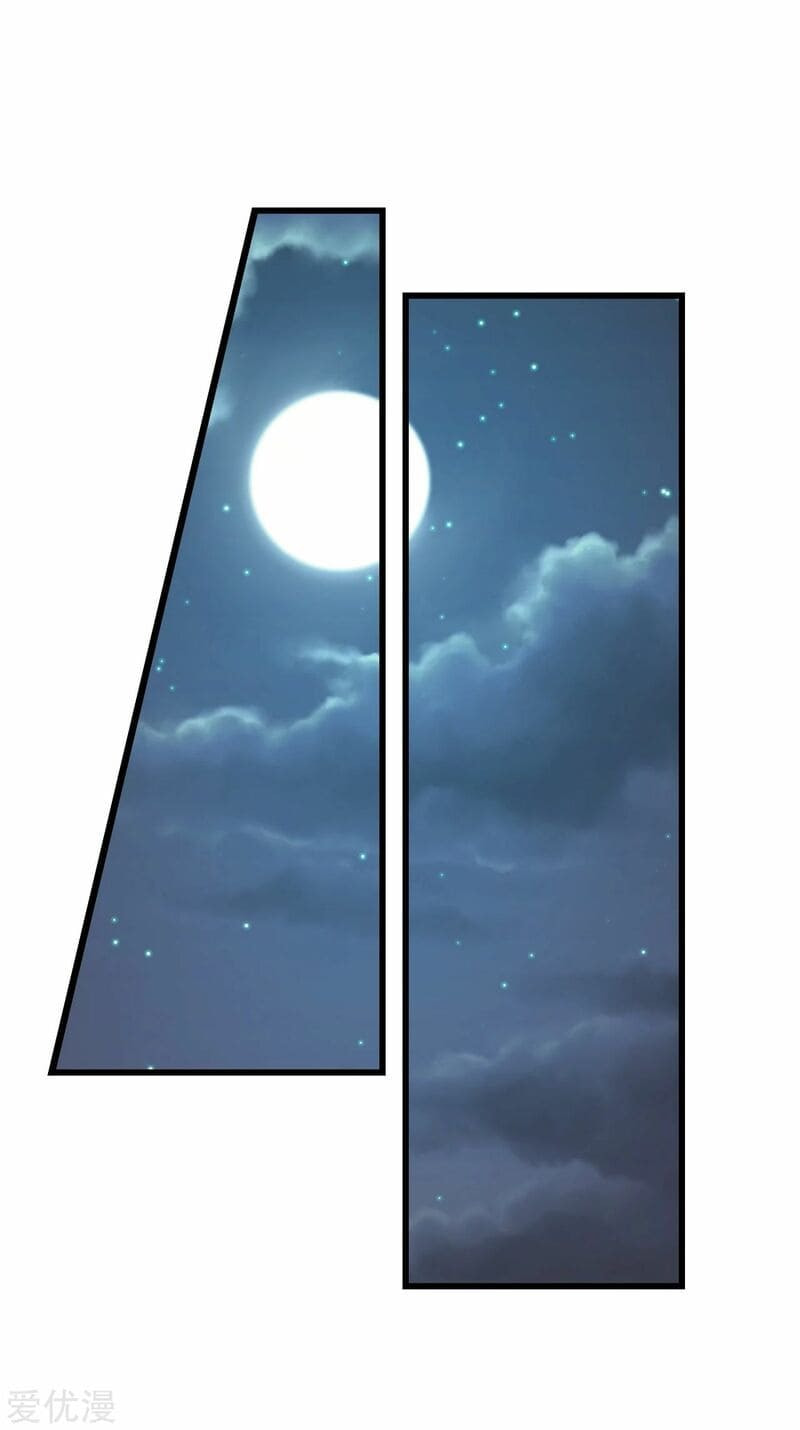 Read Matchless Emperor (Colored) chapter 106 image 11 on Lezhin