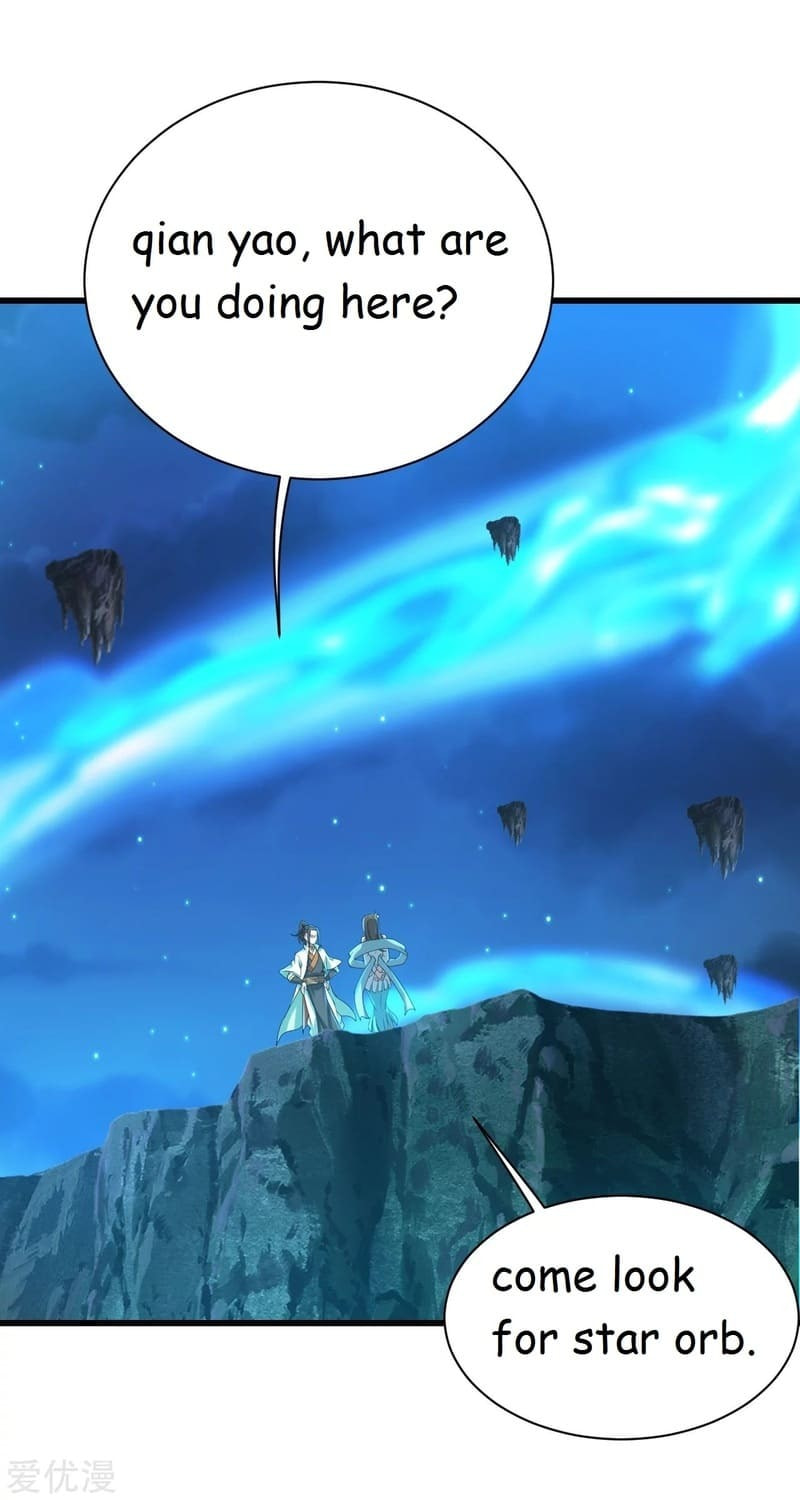 Read Matchless Emperor (Colored) chapter 106 image 12 on Lezhin