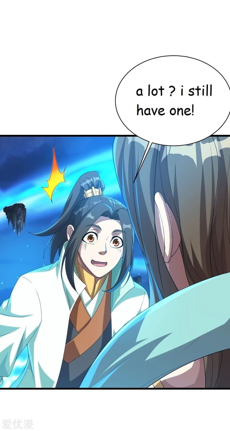 Read Matchless Emperor (Colored) chapter 106 image 14 on Lezhin