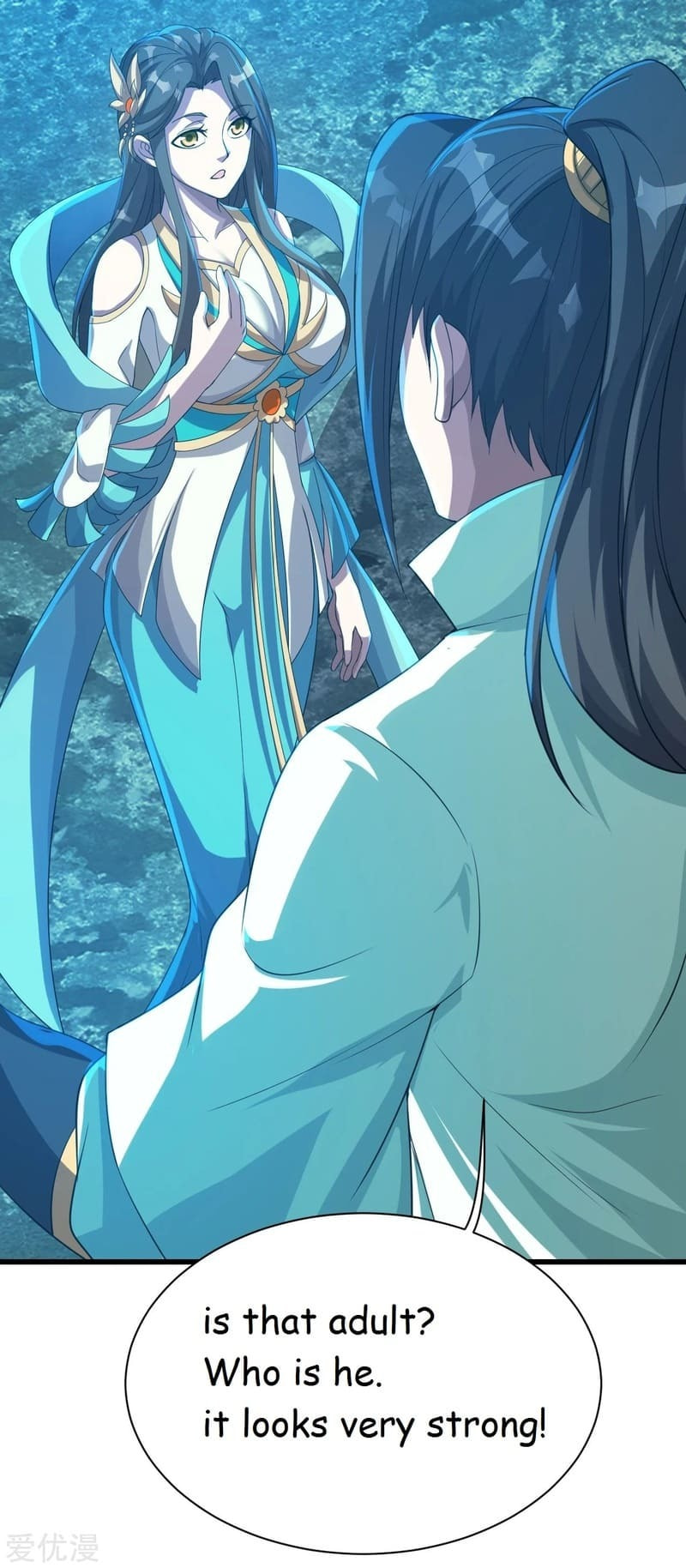 Read Matchless Emperor (Colored) chapter 106 image 16 on Lezhin