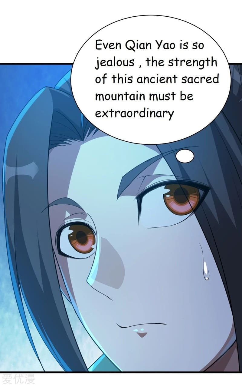 Read Matchless Emperor (Colored) chapter 106 image 18 on Lezhin