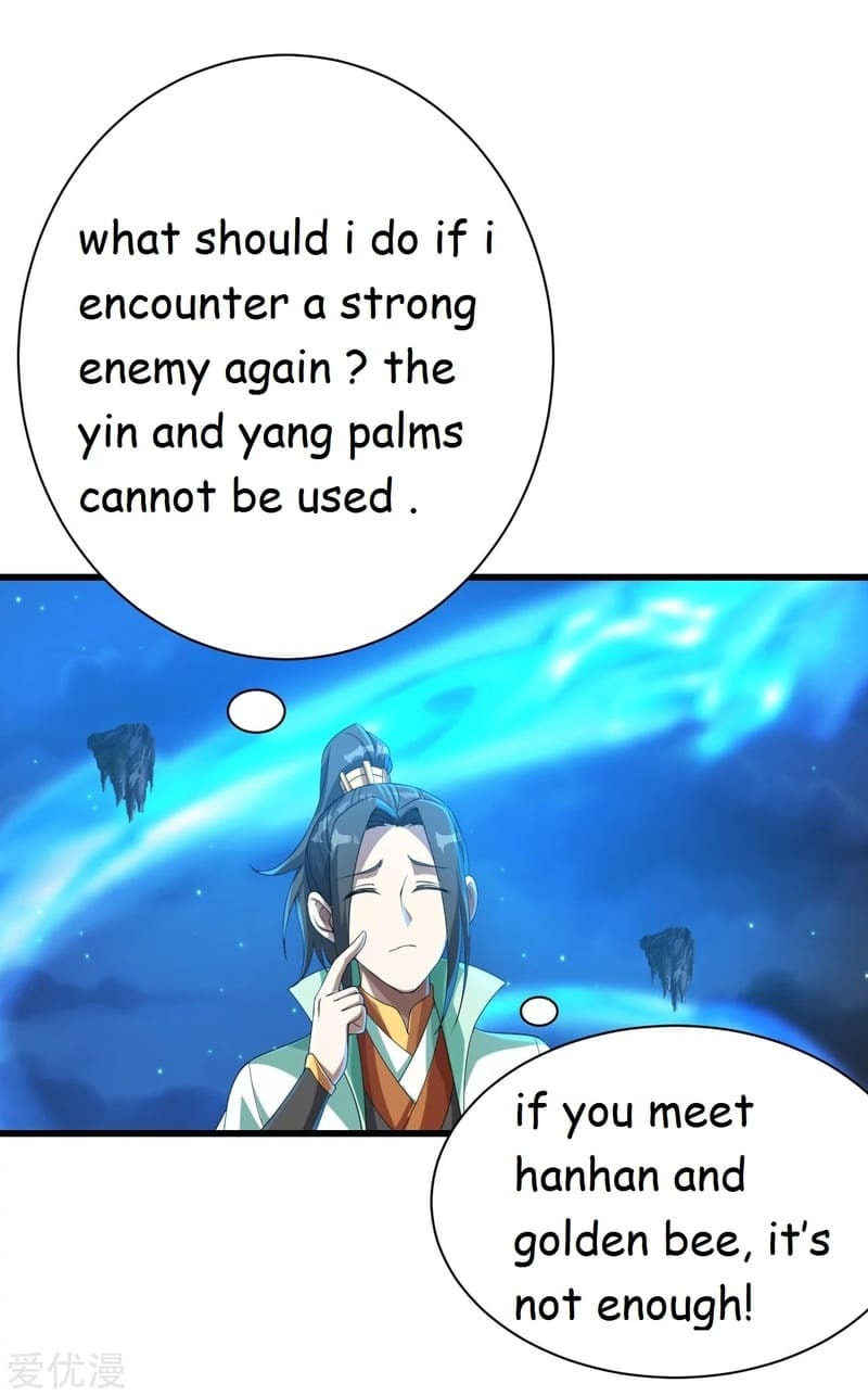 Read Matchless Emperor (Colored) chapter 106 image 19 on Lezhin