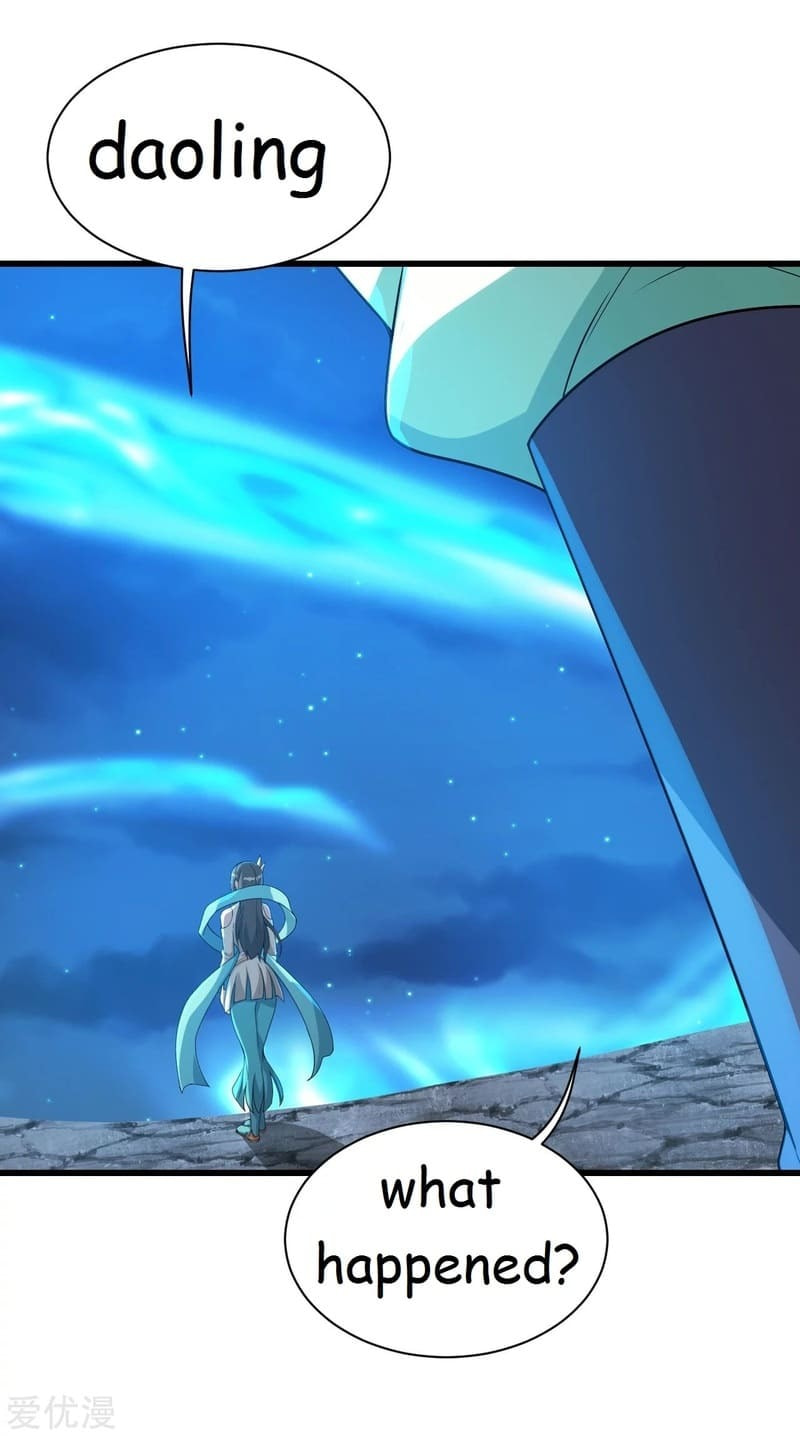 Read Matchless Emperor (Colored) chapter 106 image 22 on Lezhin