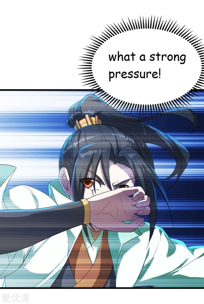 Read Matchless Emperor (Colored) chapter 106 image 4 on Lezhin
