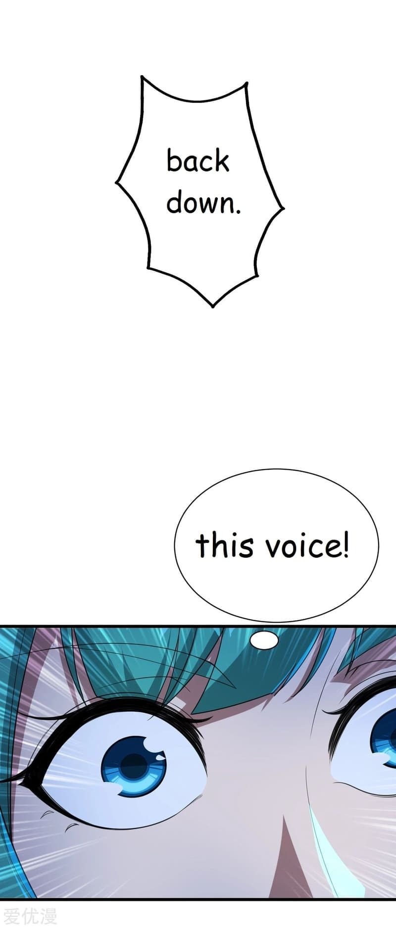 Read Matchless Emperor (Colored) chapter 106 image 5 on Lezhin