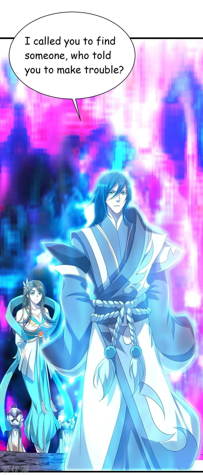 Read Matchless Emperor (Colored) chapter 106 image 6 on Lezhin