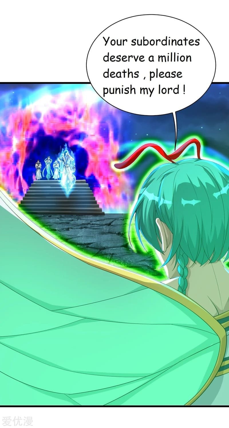Read Matchless Emperor (Colored) chapter 106 image 7 on Lezhin