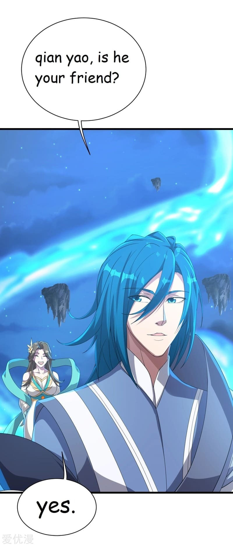 Read Matchless Emperor (Colored) chapter 106 image 9 on Lezhin
