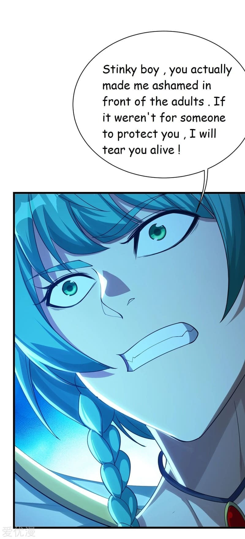 Read Matchless Emperor (Colored) chapter 107 image 14 on Lezhin