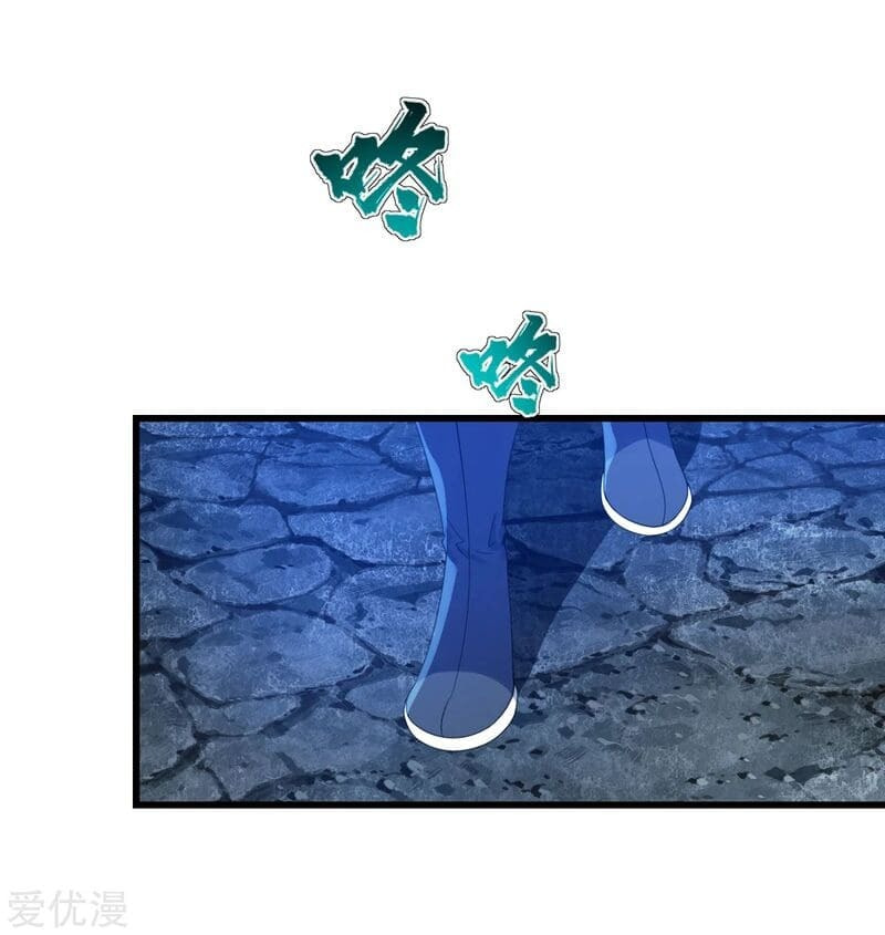 Read Matchless Emperor (Colored) chapter 107 image 15 on Lezhin