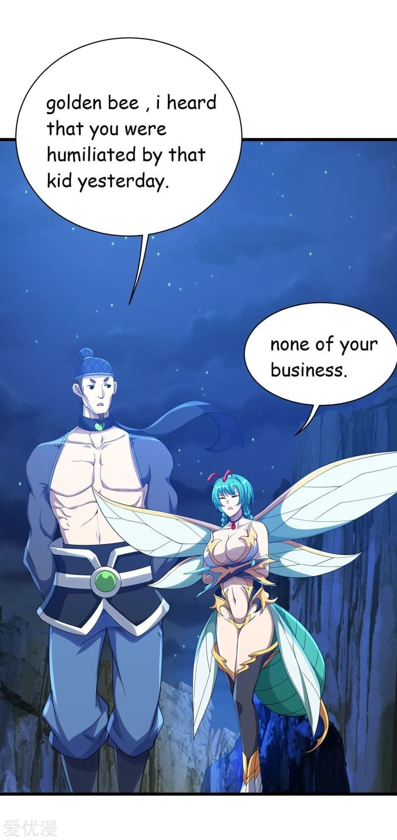 Read Matchless Emperor (Colored) chapter 107 image 16 on Lezhin
